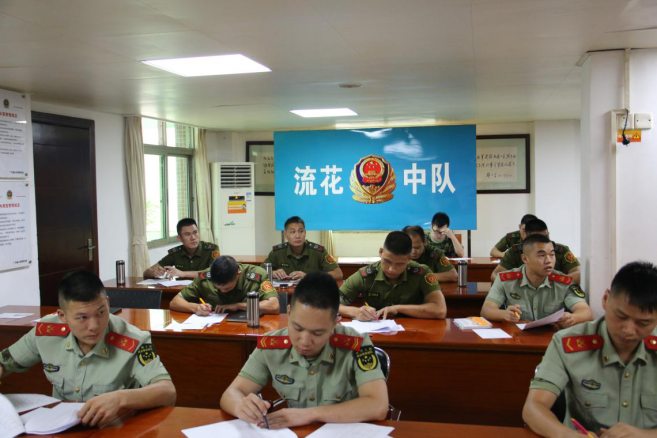 2017年9月4号广州越秀区消防大队流花中队引进为本教研EAP服务
