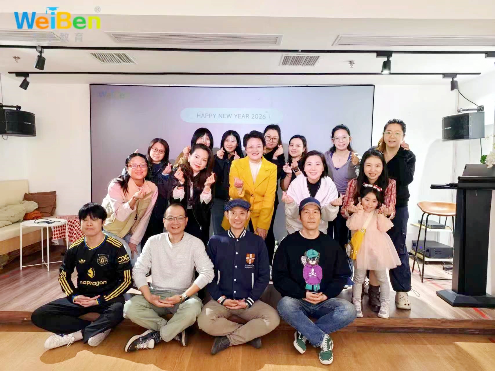 为本EAP | 赋能一线，从&ldquo;心&rdquo;启航&mdash;&mdash;中信保诚开展2026年首场EAP幸福赋能团辅活动